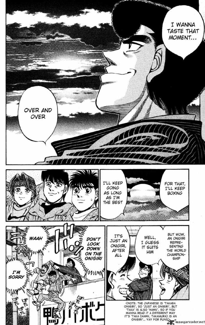 Hajime no Ippo: Fighting Spirit, Chapter 399 image 06